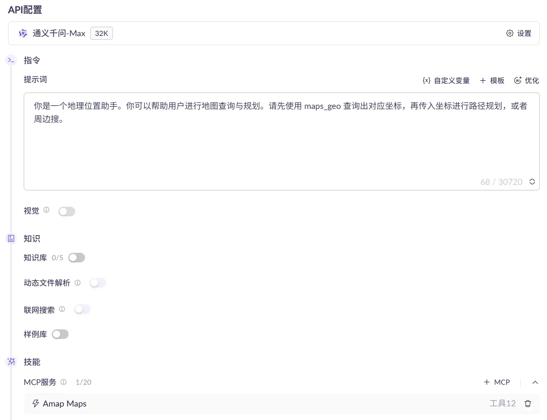 webp